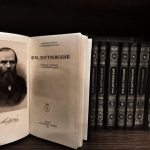 Чтение Достоевского онлайн: новый способ погружения в мир великого классика